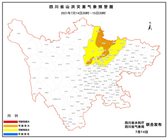 四川發佈山洪災害橙色預警:汶川,九寨溝等12地發生可能性大