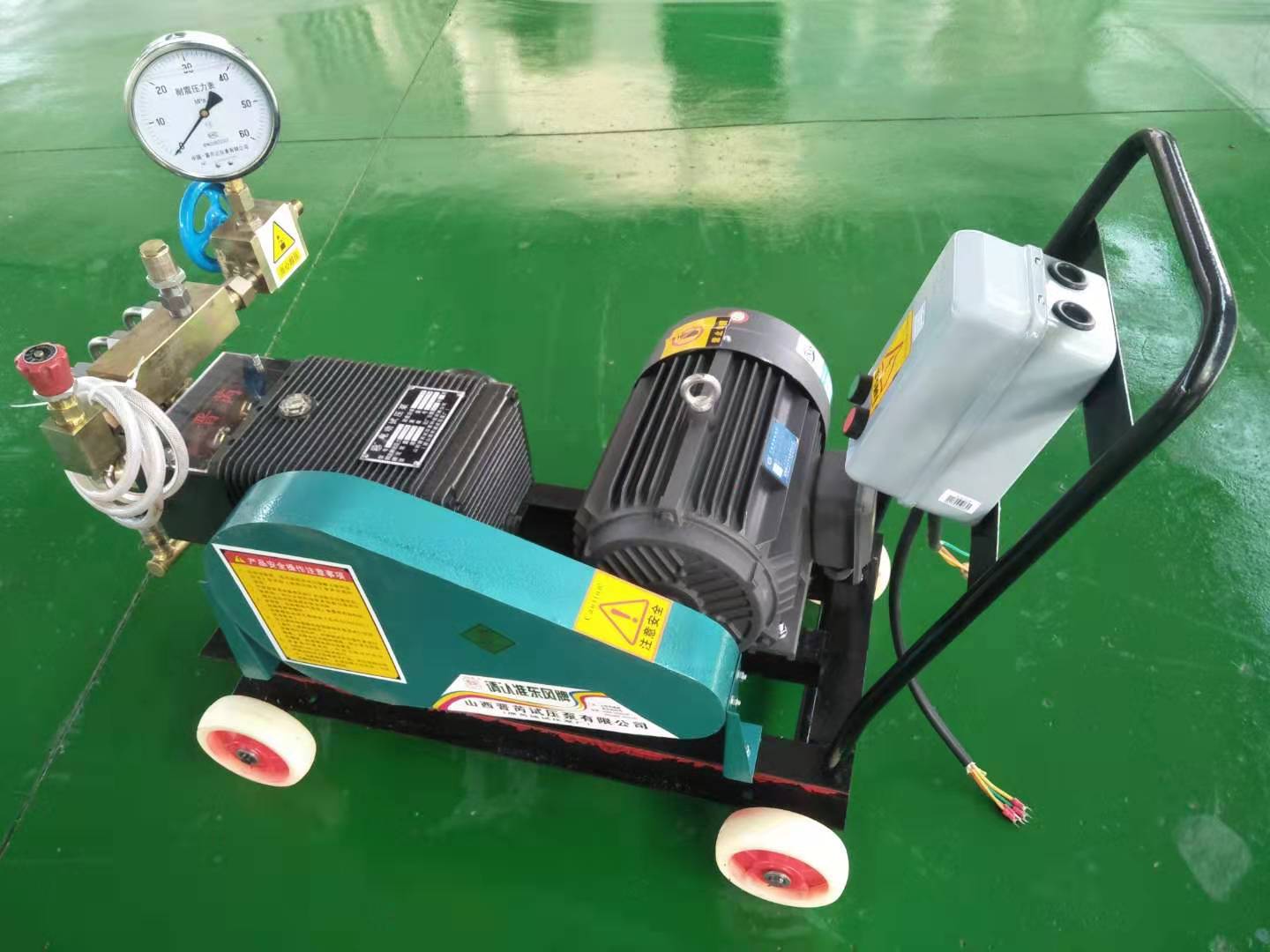 大流量电动试压泵