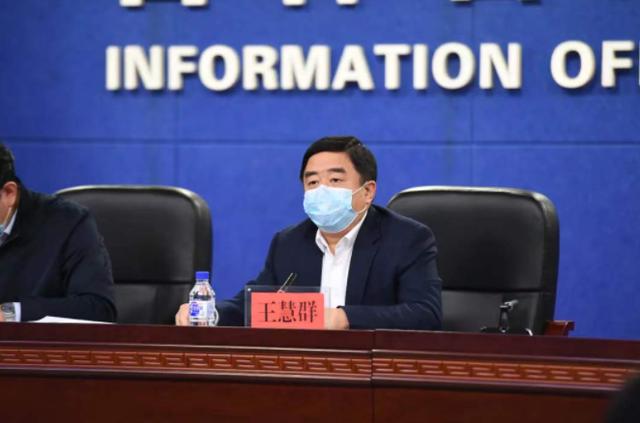 吉林省财政厅:全力保障疫情防控费用