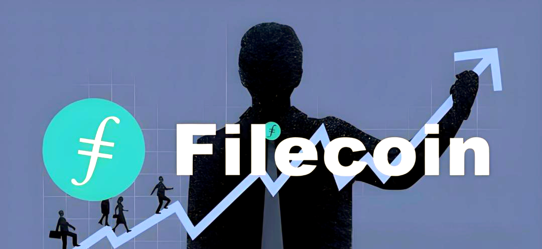fil币，fil币今日最新价格