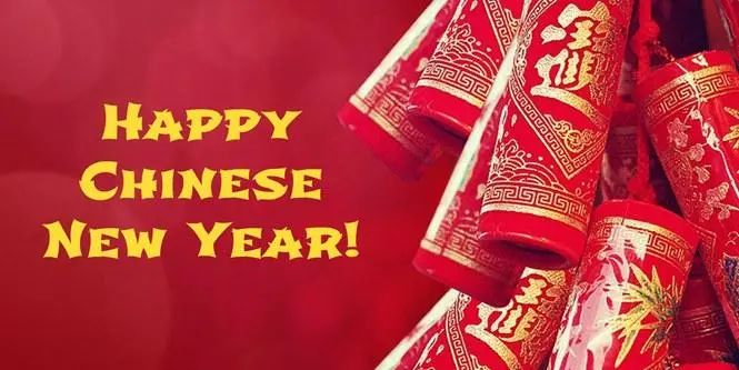 春節的英文翻譯應該是 lunar new year 還是 chinese new year?