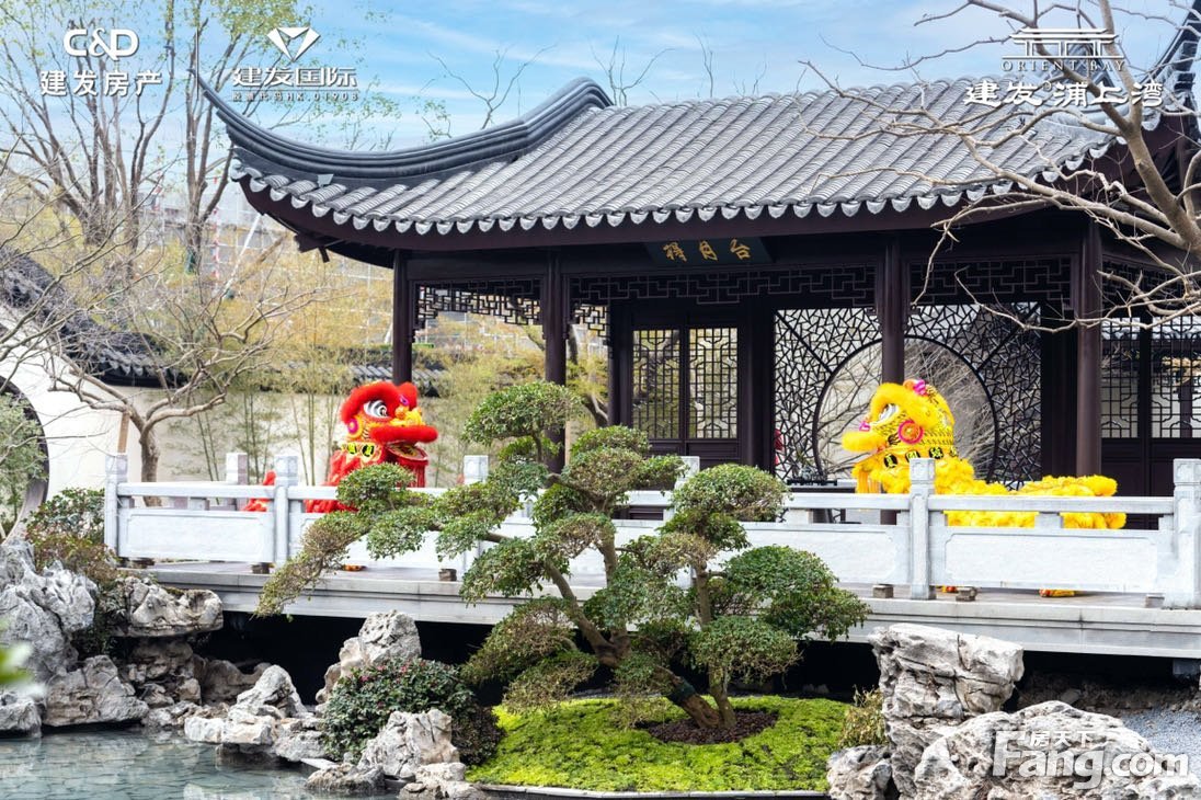 建发浦上湾怎么样?看现场置业顾问发布了5条项目新消息!