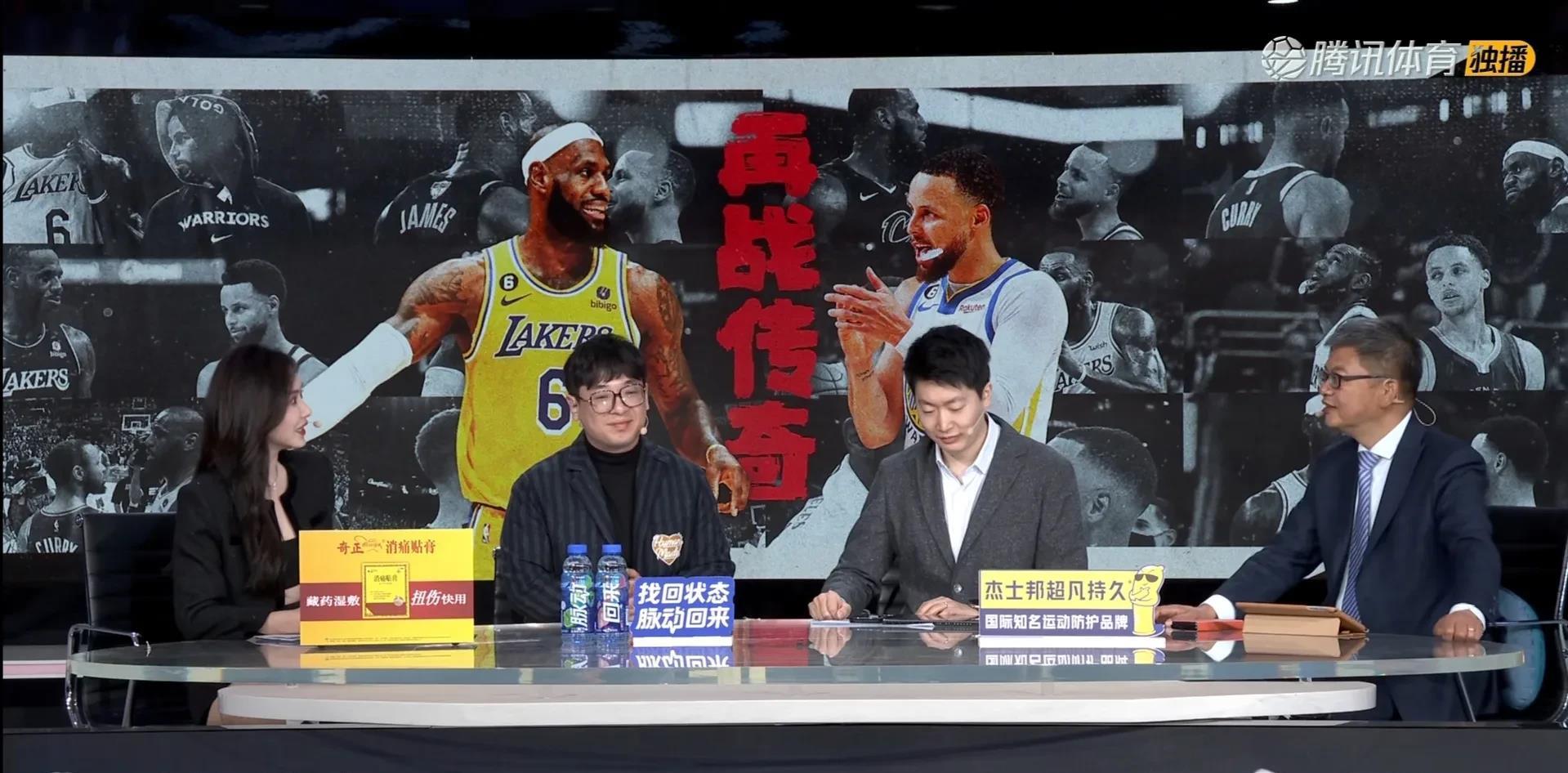 百视直播nba