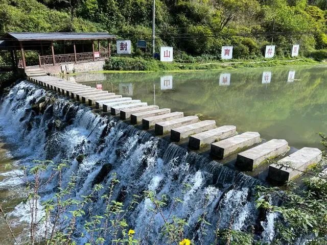 新华大沟水库:强化农村供水保障 为乡村振兴注入活水