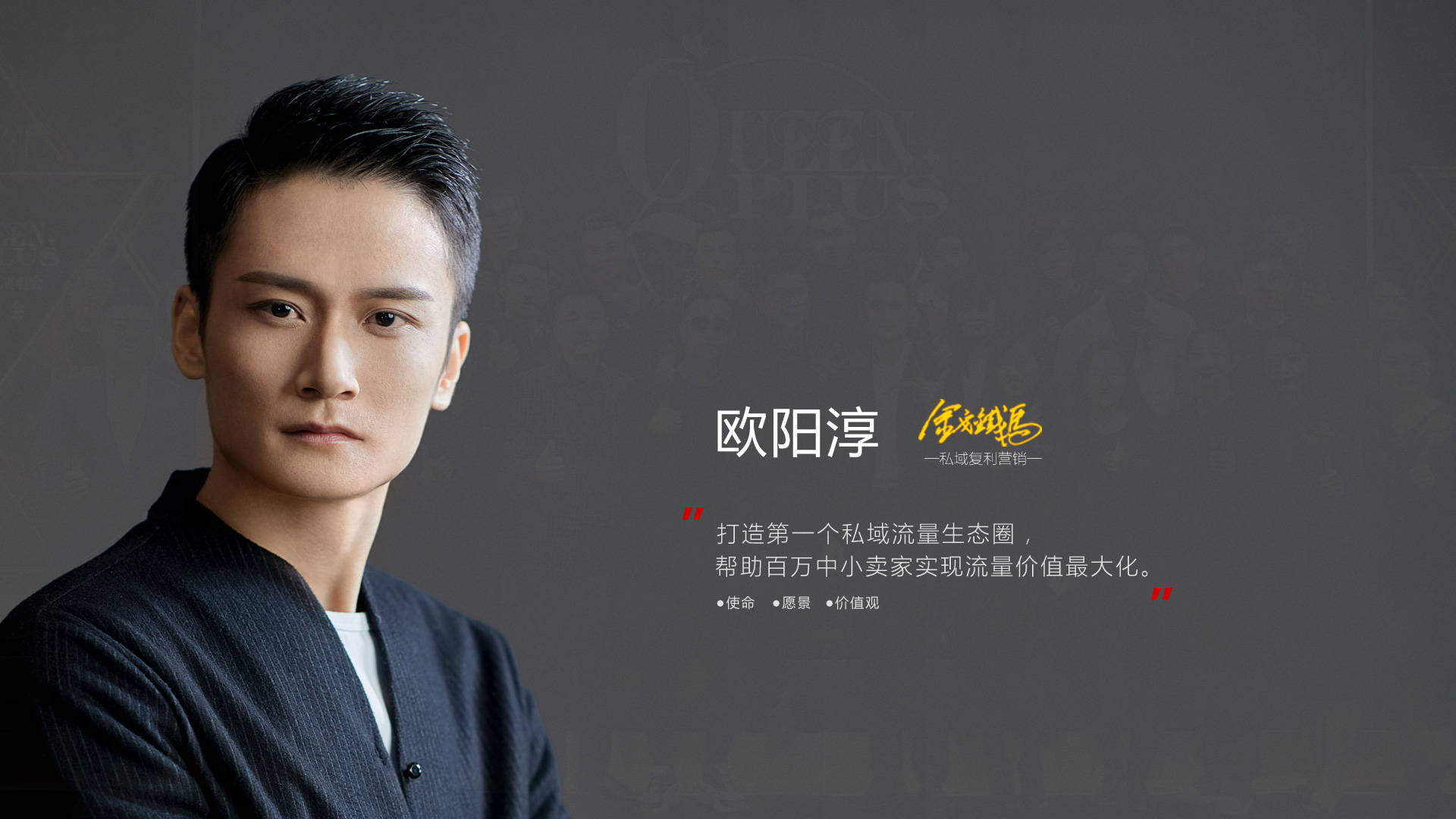 刘浪seo baijiahao.baidu.com