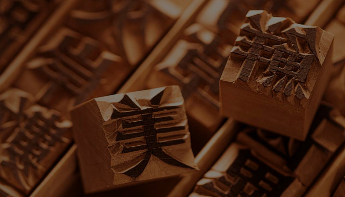 动静的反义词至少6个