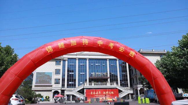 济南市东方双语实验学校举行2023年毕业典礼