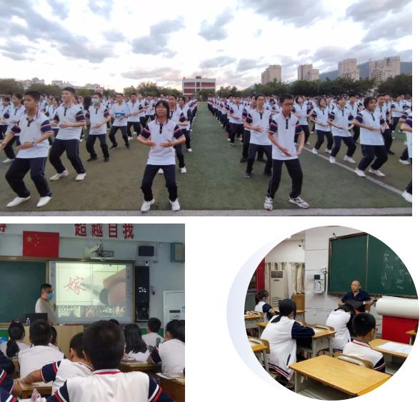 南安市实验中学八神图片