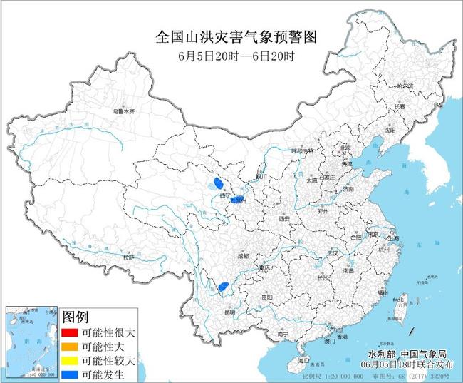 五大连池天气图片