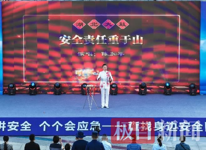 微信图片_20250616125059_12.jpg