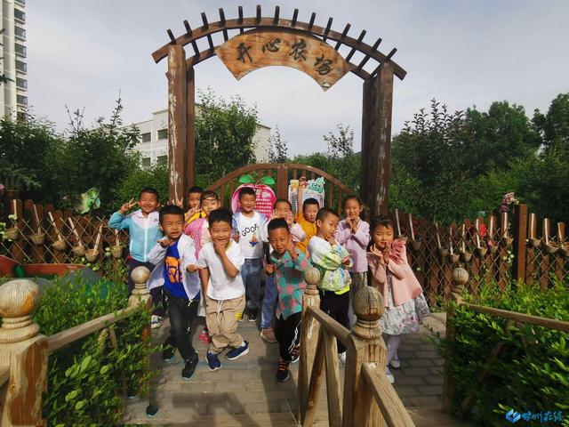 甘州区第二幼儿园童心走进开心农场活动