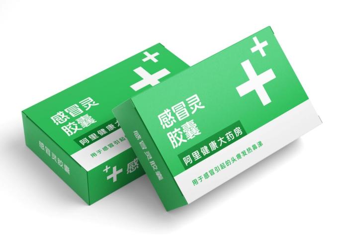 一个字是一束微光——方正字库携手阿里健康大药房