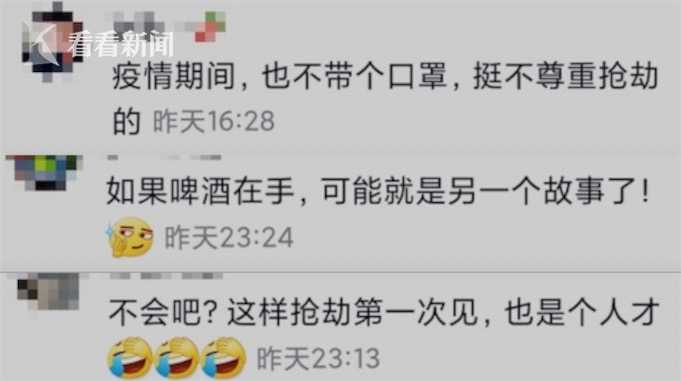 梦见买东西（梦见买东西被别人坑） 梦见买东西（梦见买东西被别人坑） 卜算大全