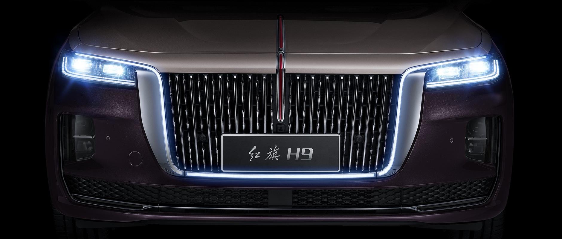 红旗车标志图片大全是什么?