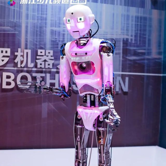 杭州机器人小镇图片