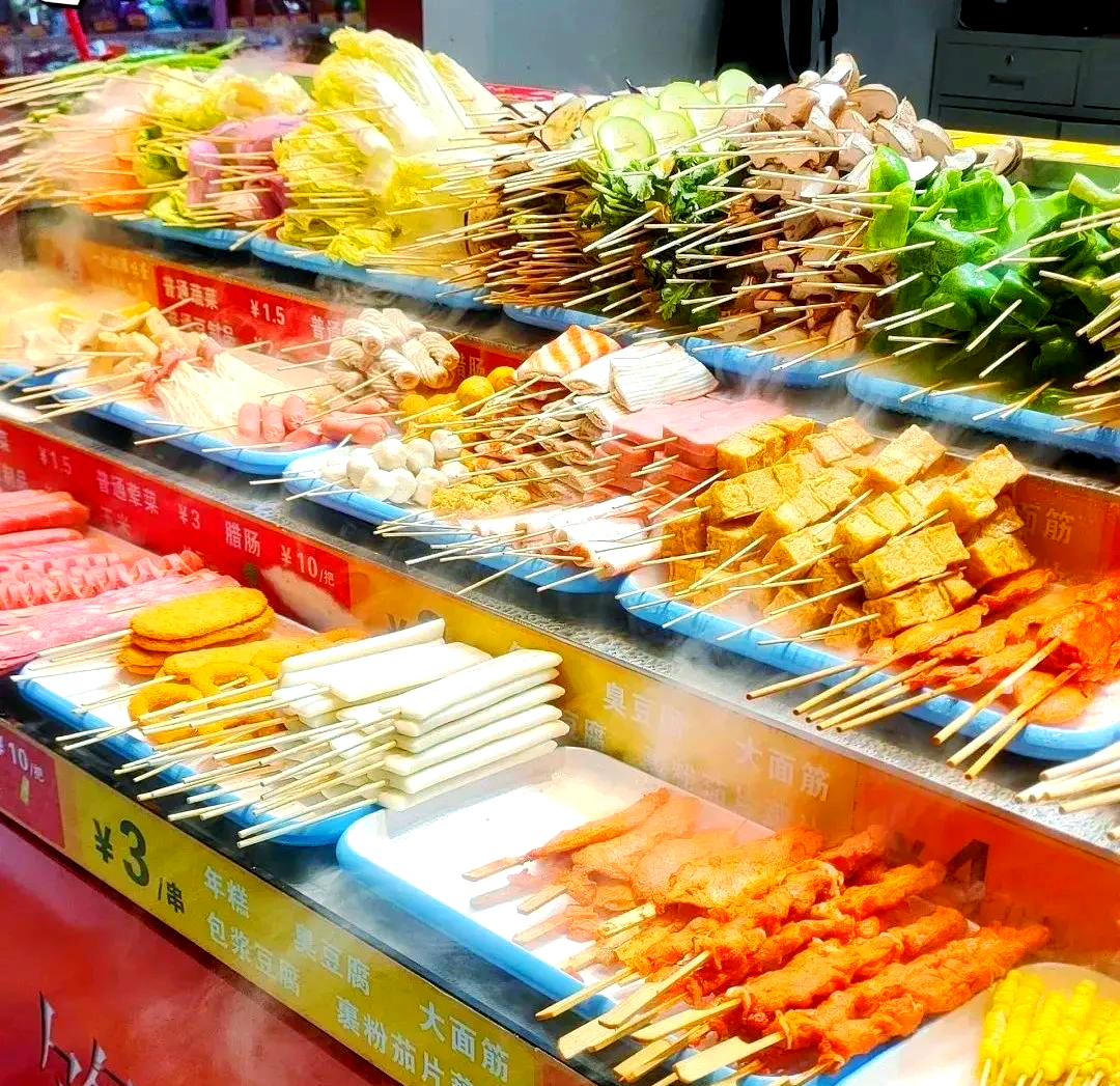 馋小猫炸串盛宴