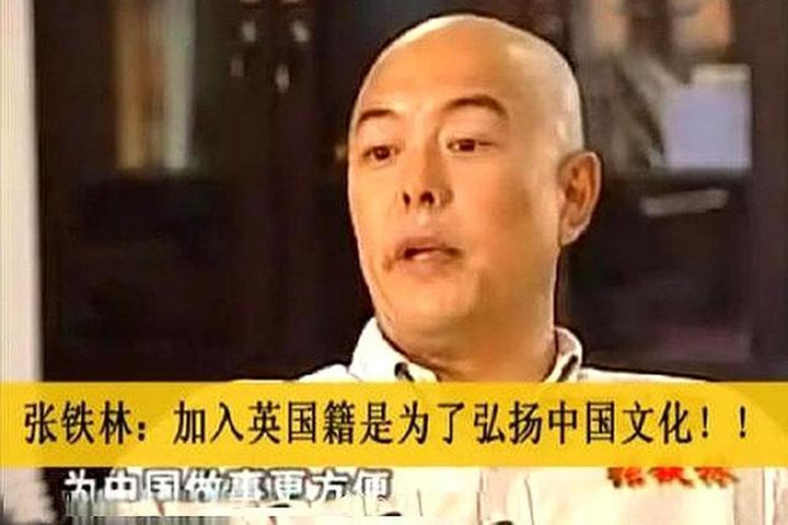 甄子丹晒"甄家班",出镜成员惹争议,为何不标明"中国籍"?