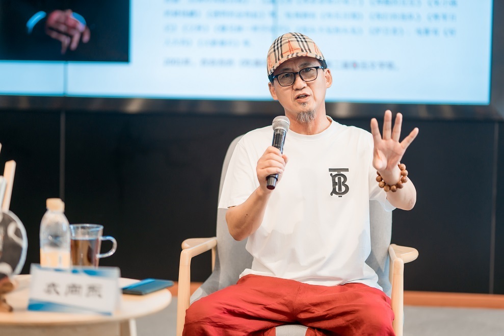 衣向东:人要做到与自己内心和谐