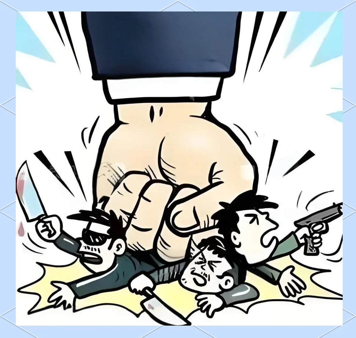 「法制讲堂」警惕"管制器具",共建安全社会