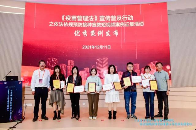 聚焦依法依规知情告知,构筑疫苗接种安全屏障