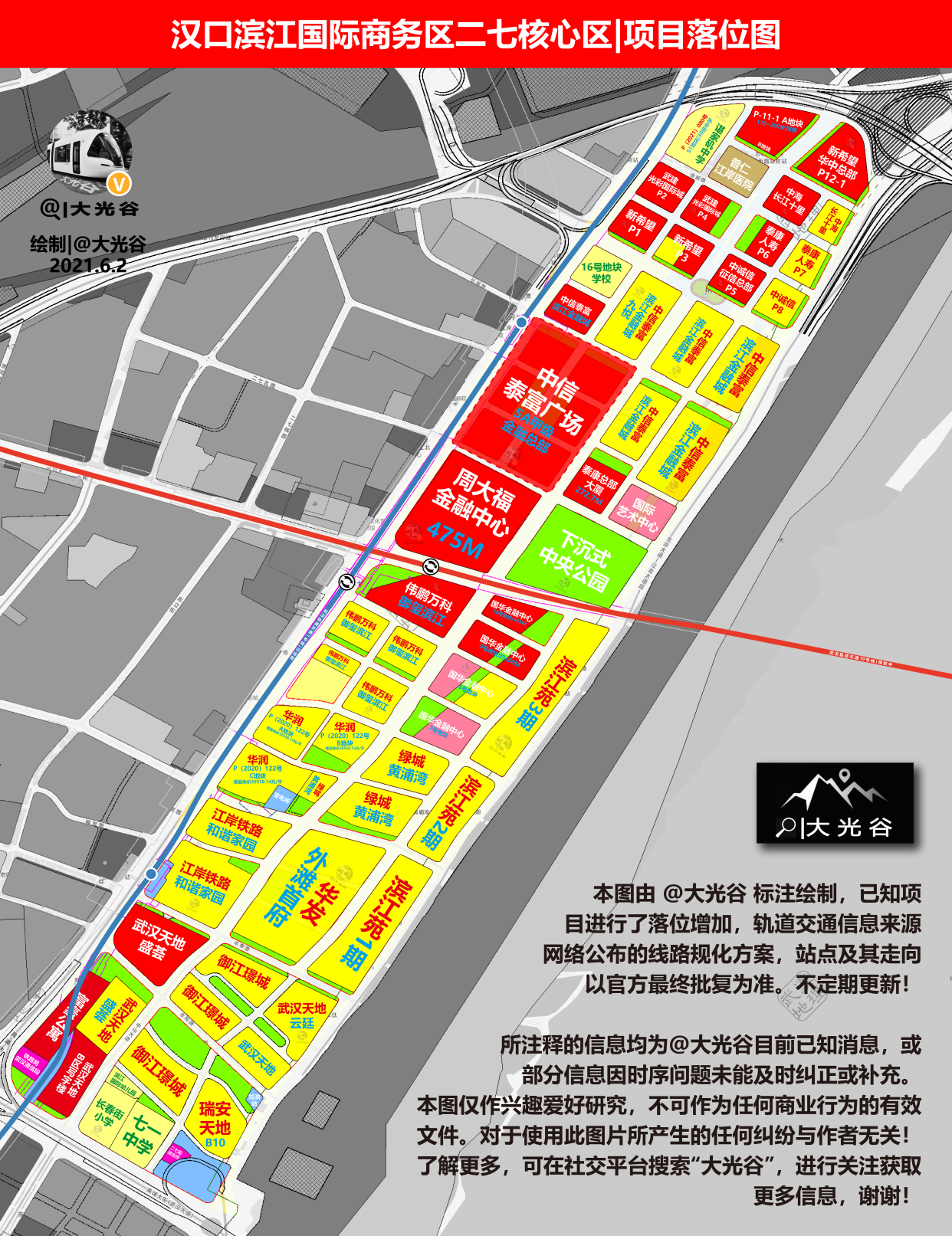 二七滨江商务区将再添重点人工智能和高端机器人产业平台