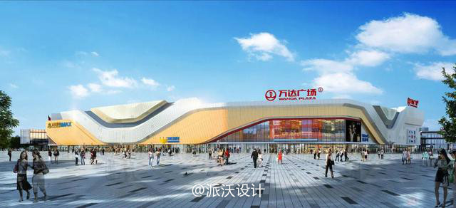 宁波象山万达广场2020年12月3日开业,购物中心设计标杆购物中心