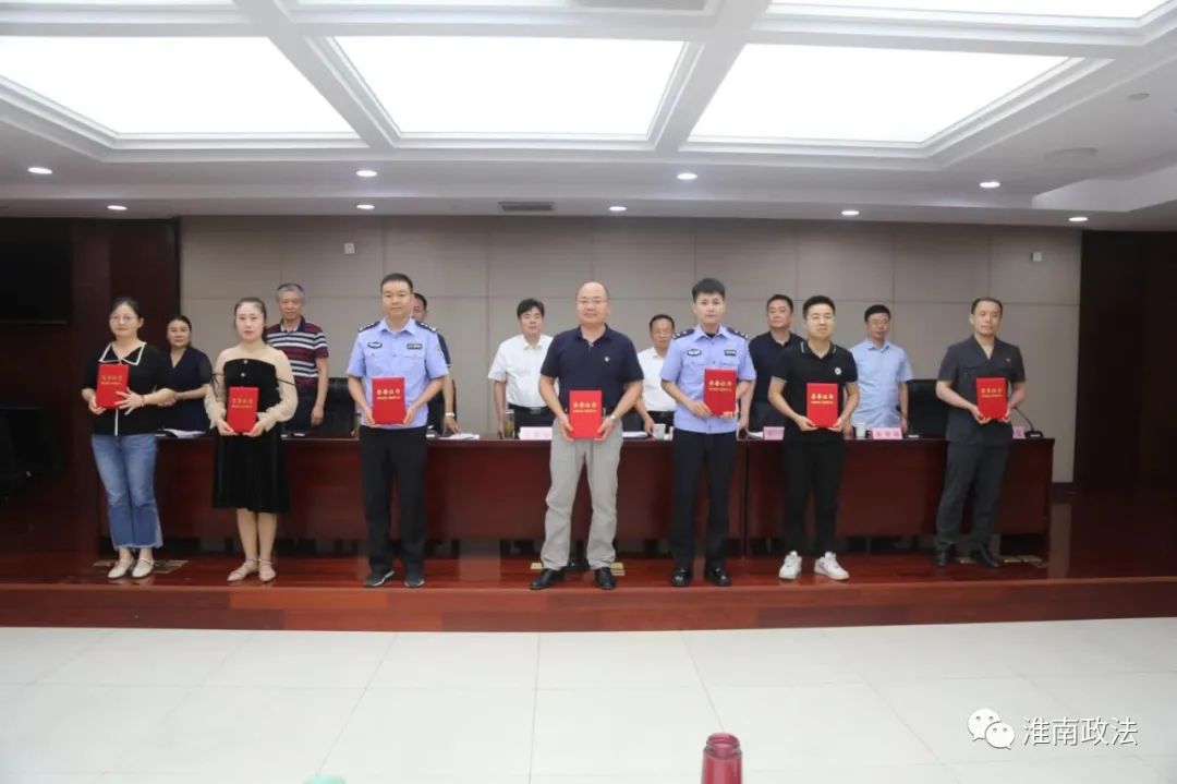 全市政法宣传工作会议召开  文见宝作出批示