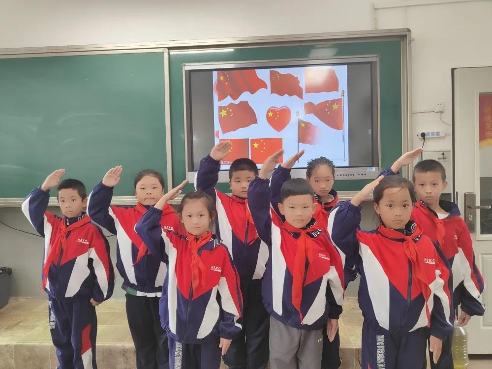 铁西区跃进小学开展以"祖国在我心中"为主题教育活动
