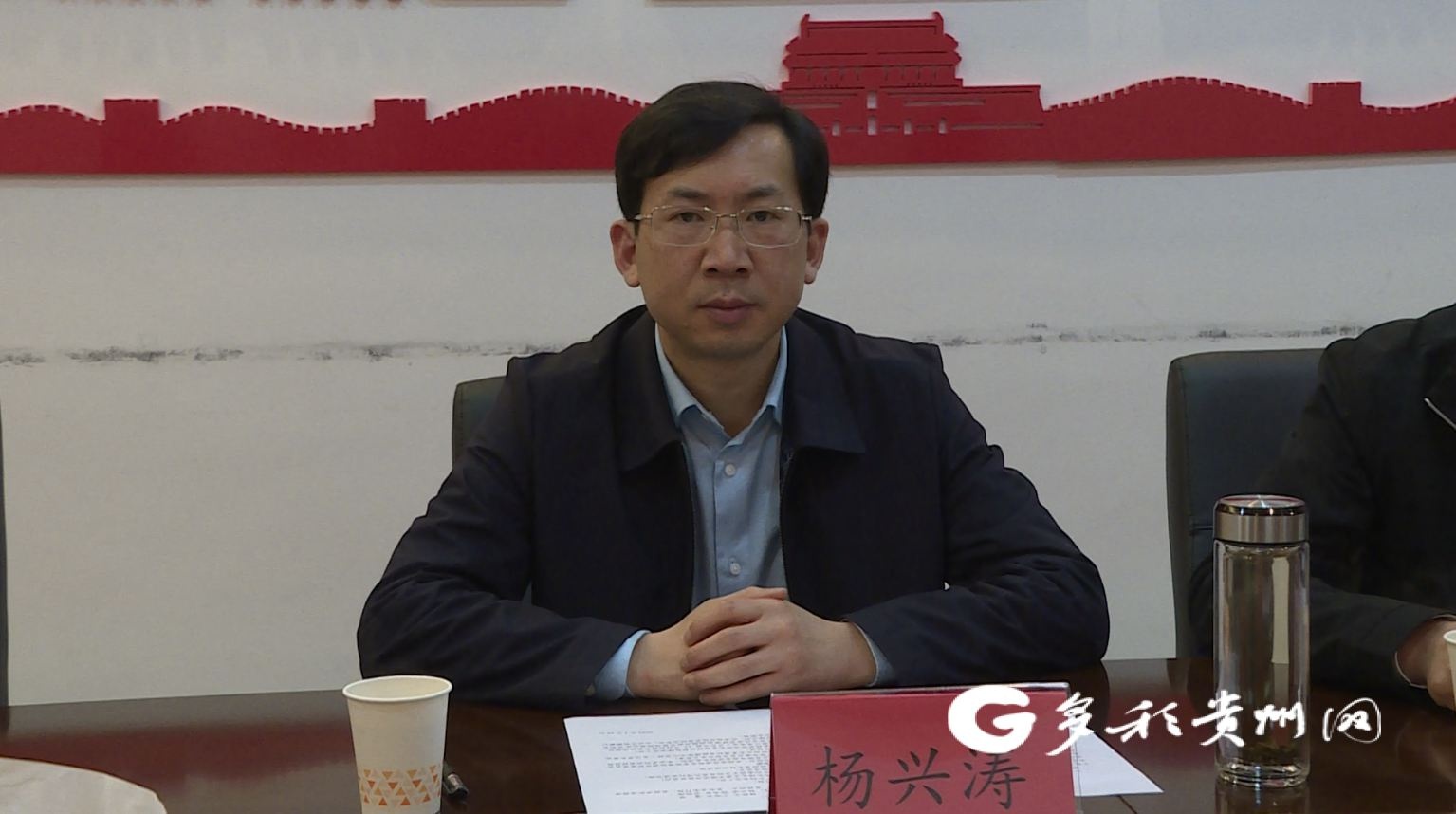 麻江县委副书记,县长杨兴涛会见浙江乌牛恩光橡胶厂总经理蒋恩光一行