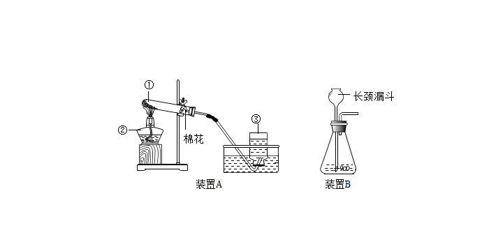 高锰酸钾结构图图片