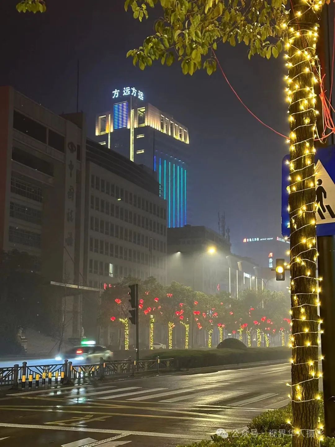 台州图片大全图片夜晚图片