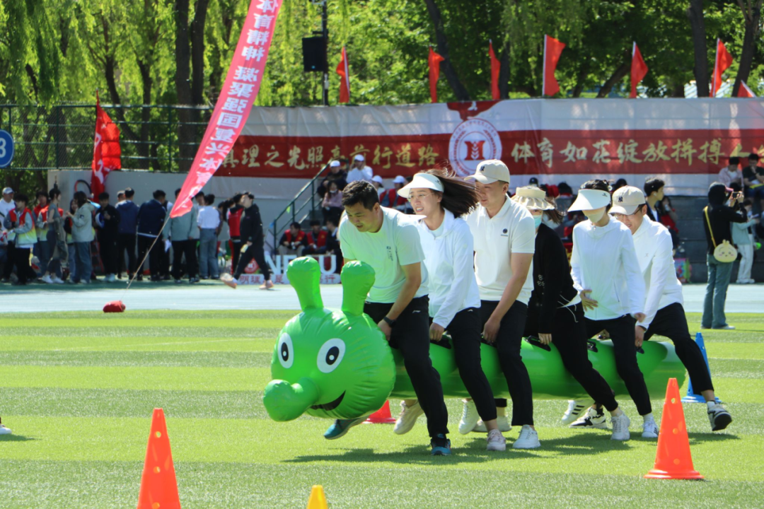 东北农业大学第五十九届运动会开幕