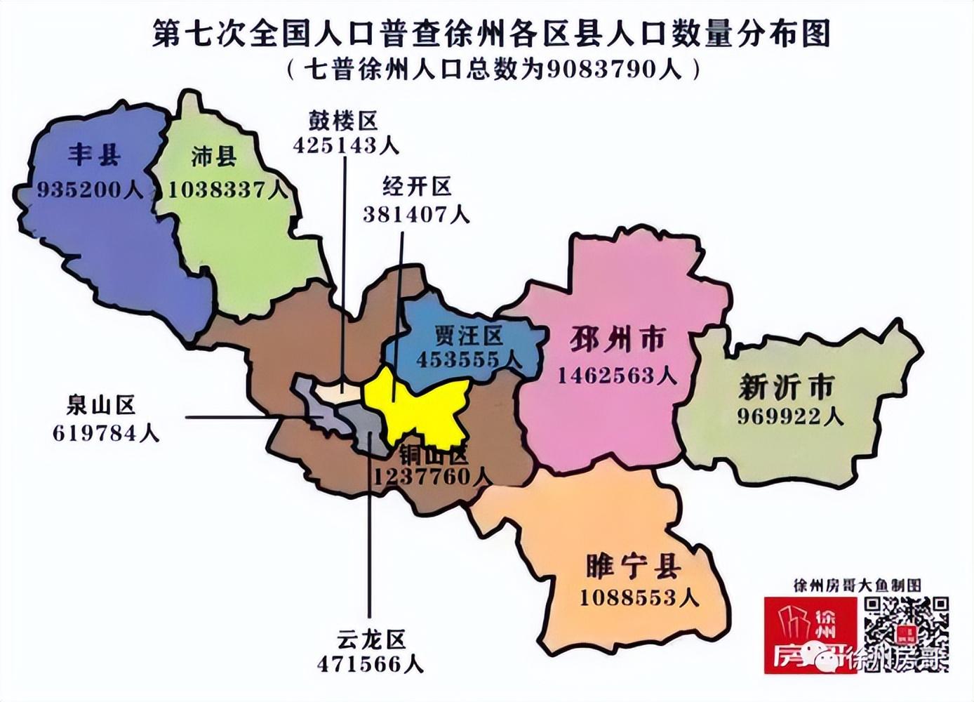 徐州高新区地图图片