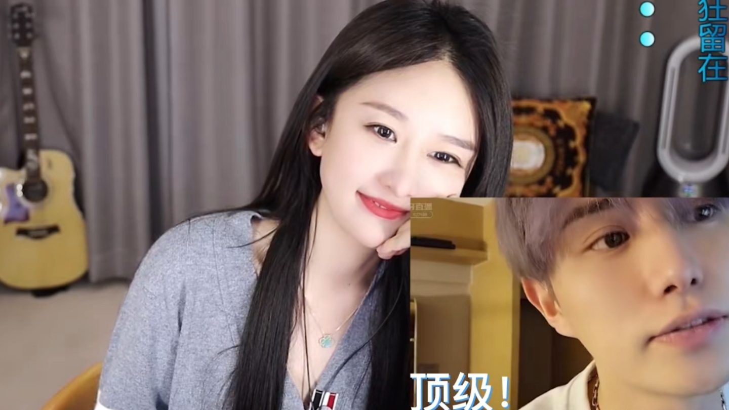童锦程评价林七七:只看脸的话是顶级水平,看身材可以结拜做兄弟