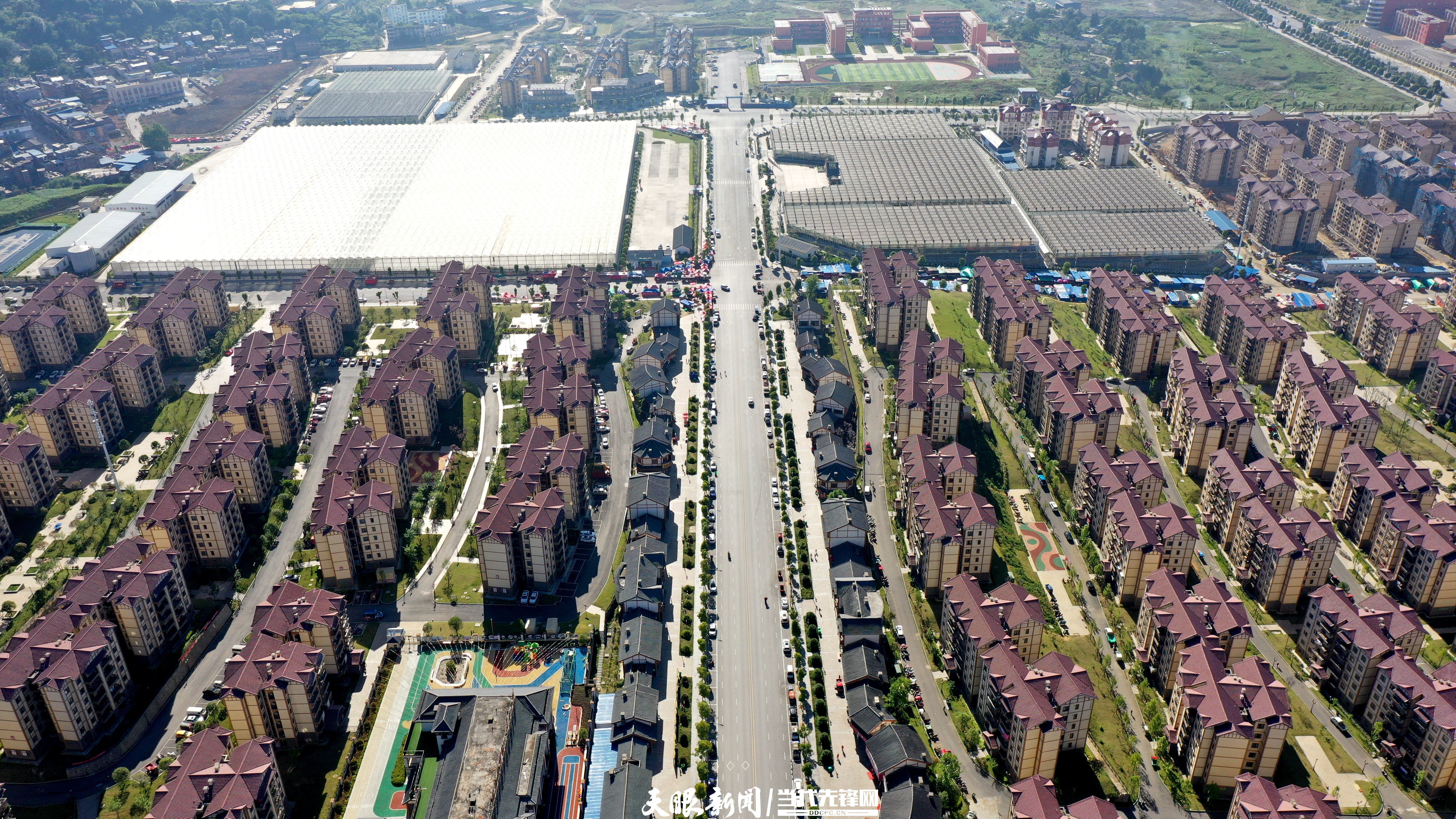 毕节不断创新体制机制 为高质量发展破局开路