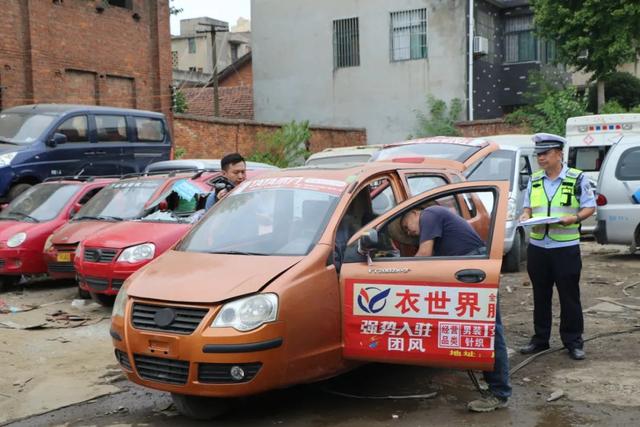 百日行动丨团风交警依法依规强制报废一批三无“麻木车”