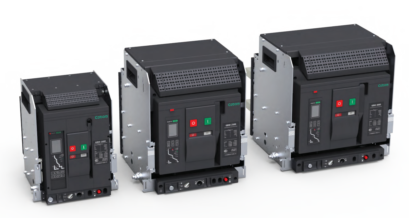 高博锐gbrw系列万能式框架断路器gbrw-1600-2500-4000a