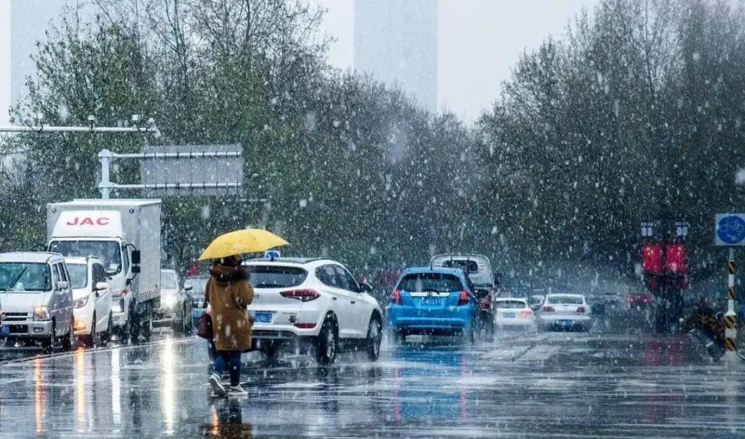 雨夹雪实图图片