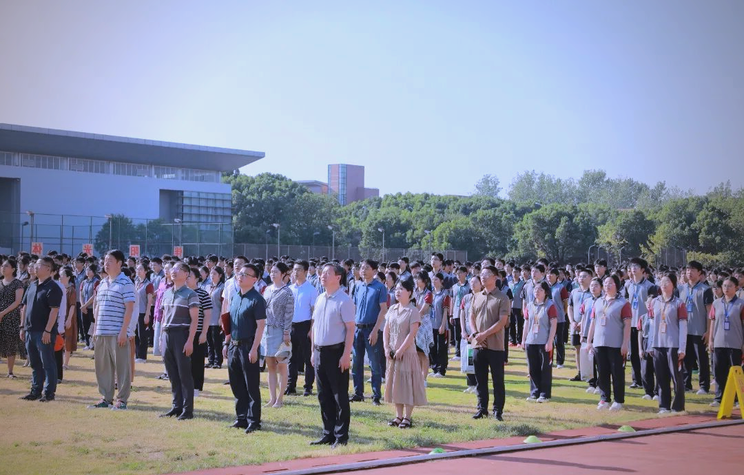 镇海职教中心开学典礼:技能铸就辉煌未来