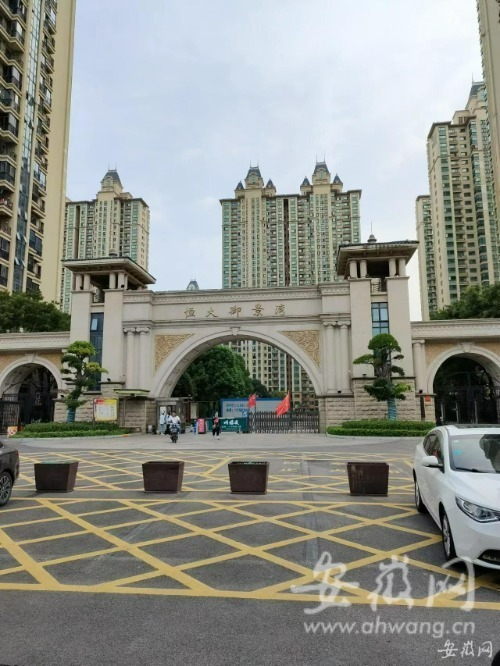 地下车库惊现"比特币"工厂?当地官方介入