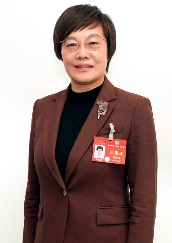 新刊抢读丨释放产业潜力让银发经济热起来