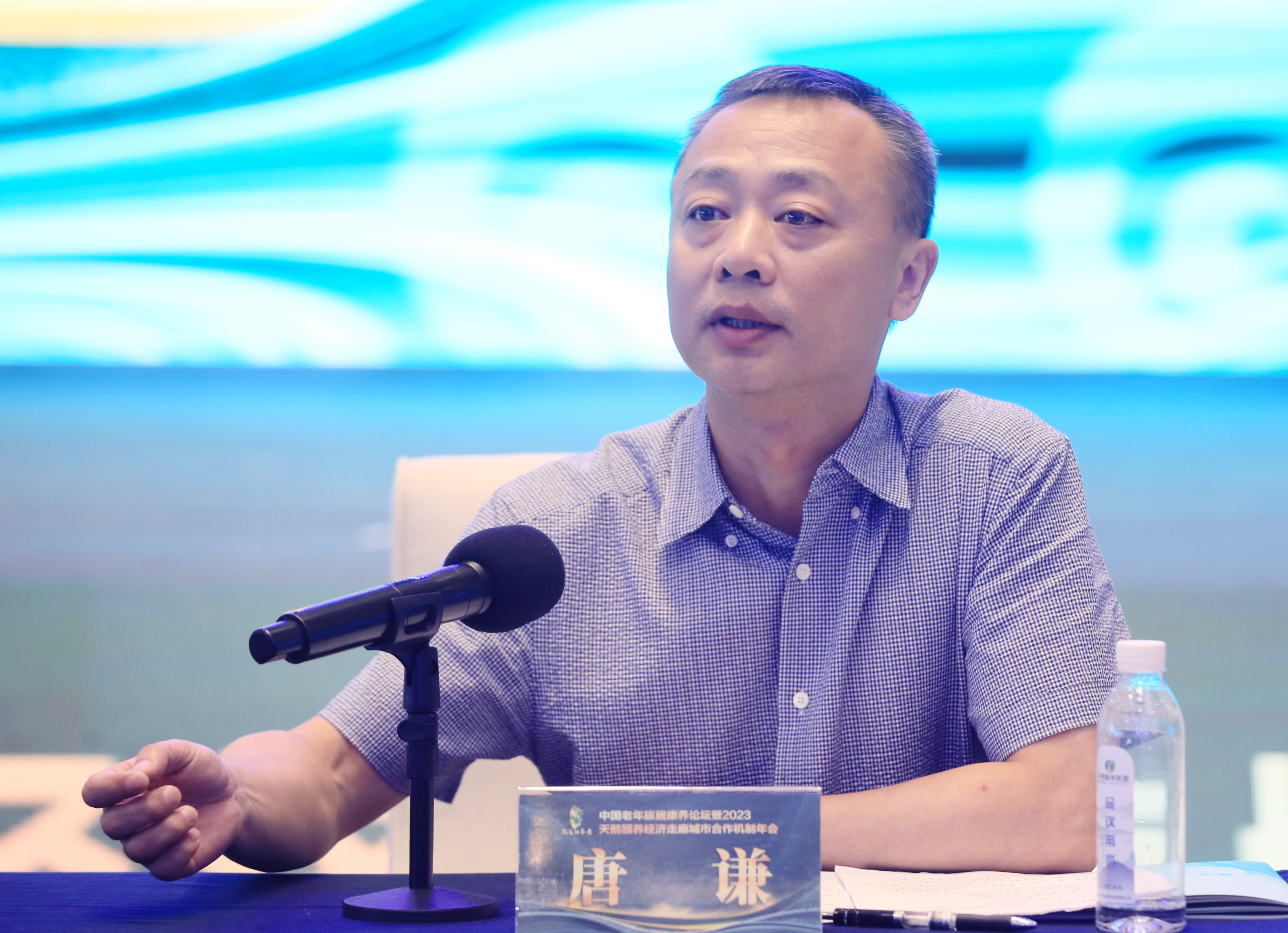 旅居康养·乐享龙江|支持康养企业发展 这场银企对接会很给力