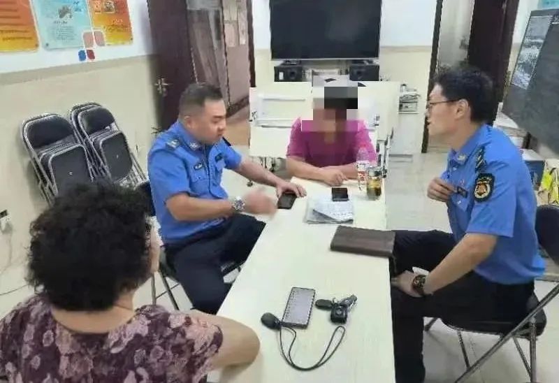 历史被执行人如何删除（被执行人 历史被执行人） 第11张