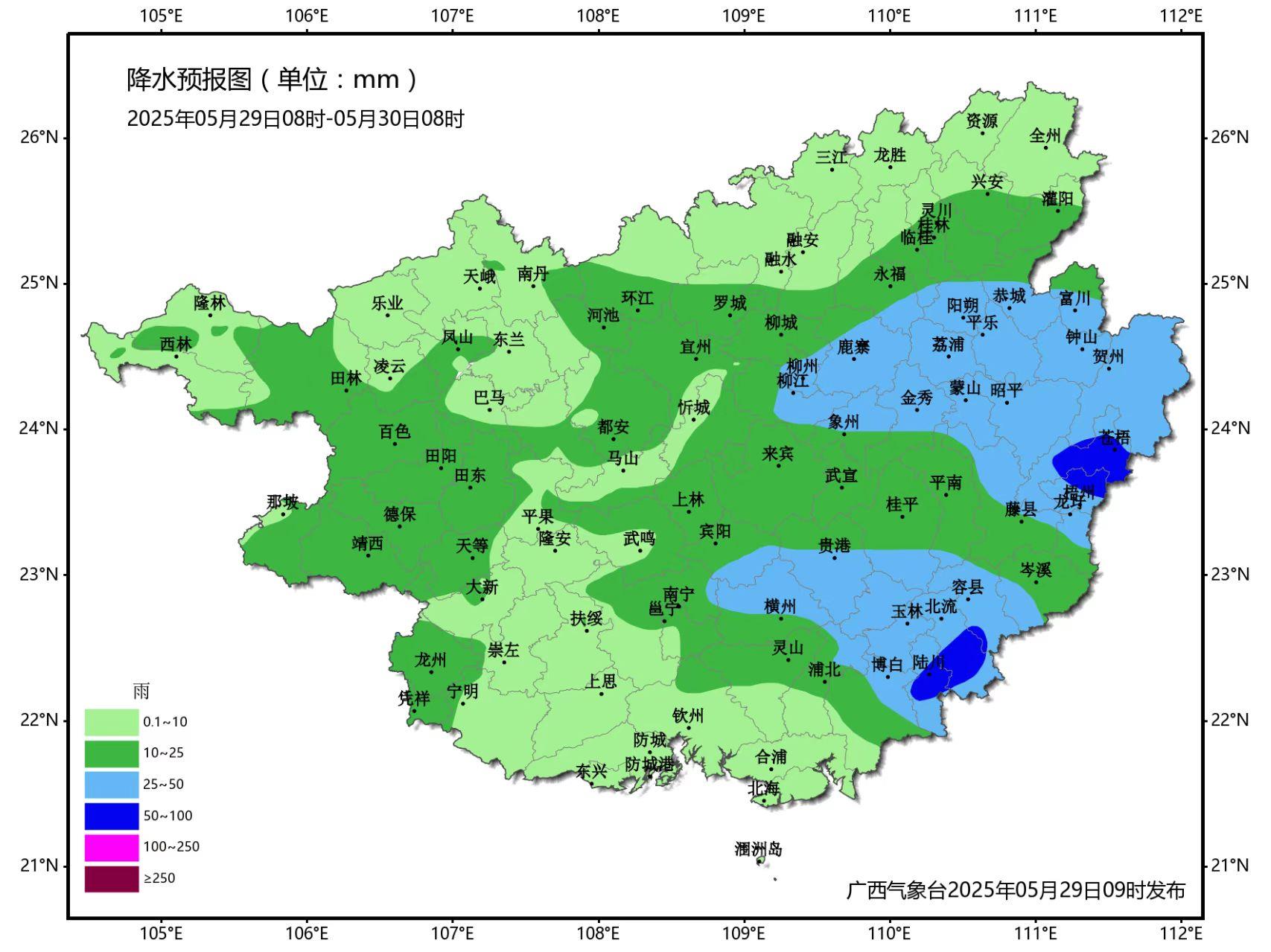 广西资源天气预报预报