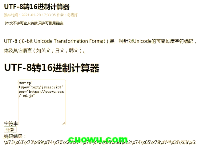 实用seo黑帽教程_列举几种seo黑帽行为 实用seo黑帽教程_罗列

几种seo黑帽举动
（seo黑帽怎么赚钱） 黑帽SEO