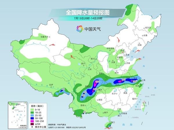 全国降雨实时图15天图片