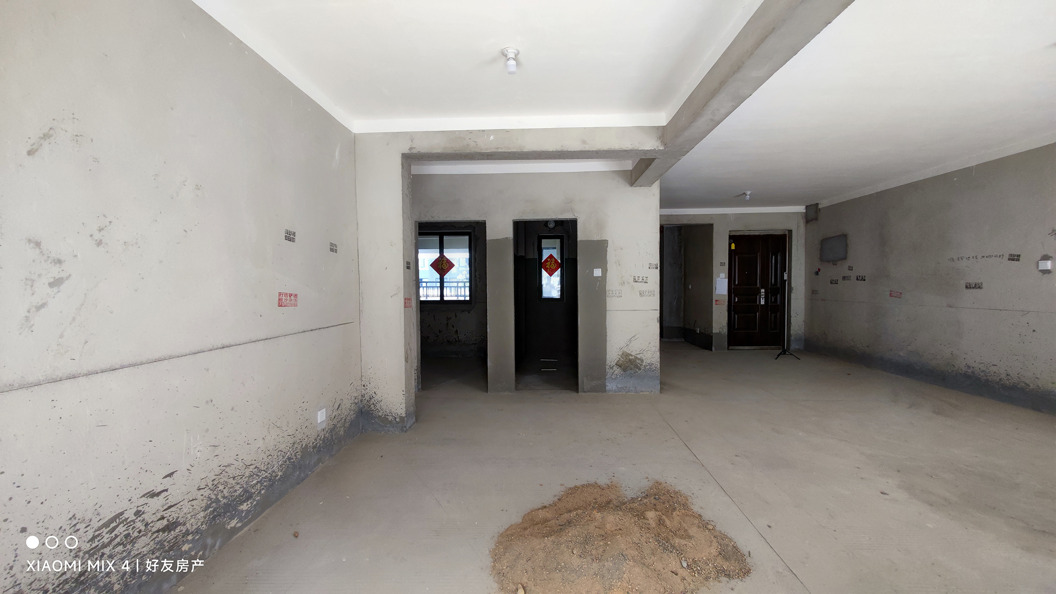 15158舒城房产桃溪华府四层三室二厅112㎡毛坯82w首付16.4w