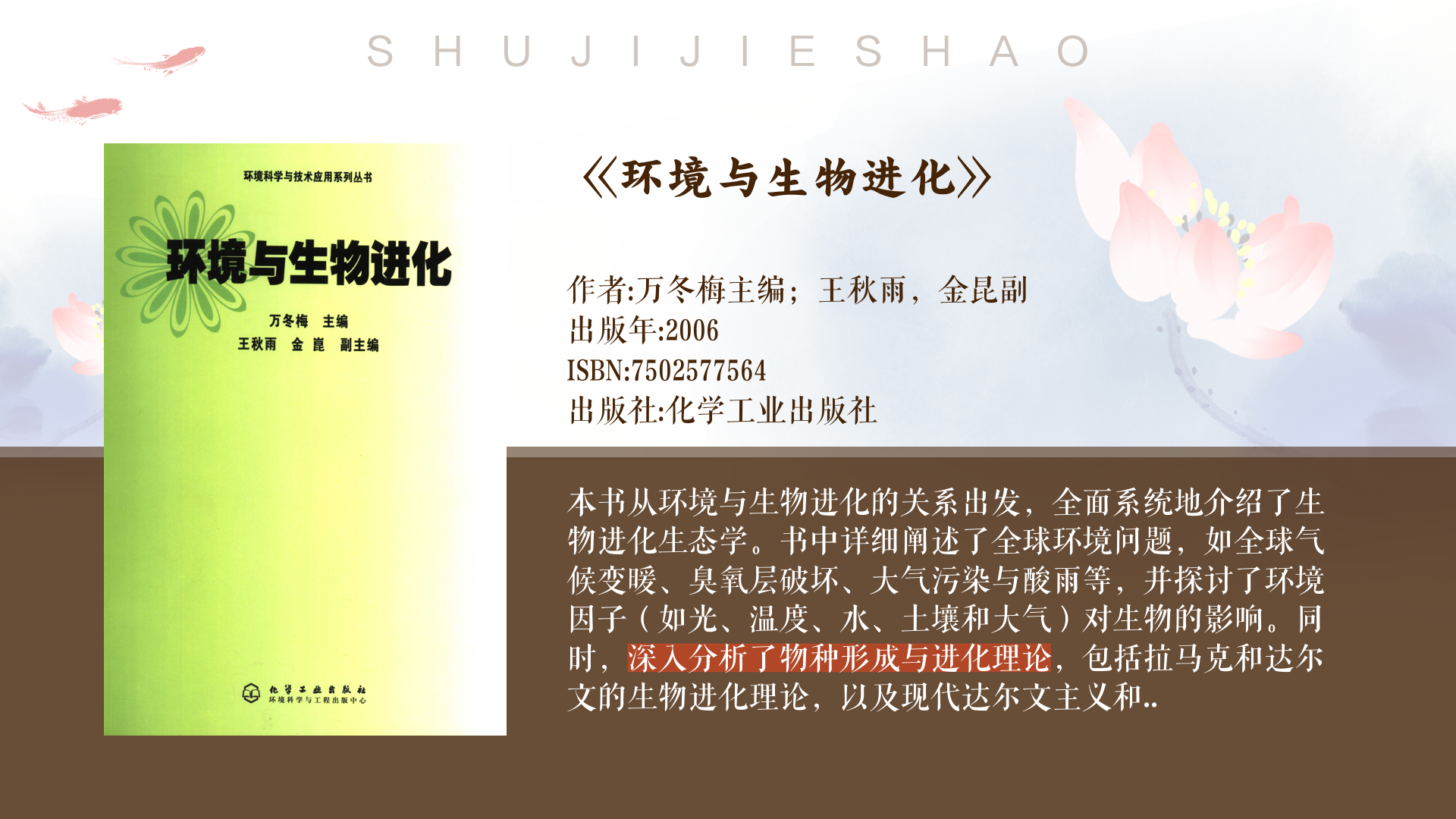 全球覆盖率=全球覆盖率的英文