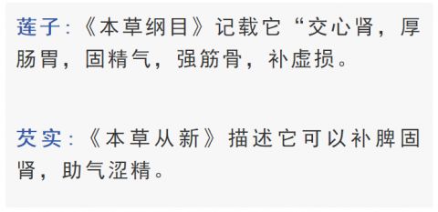 怎么让身体轻盈