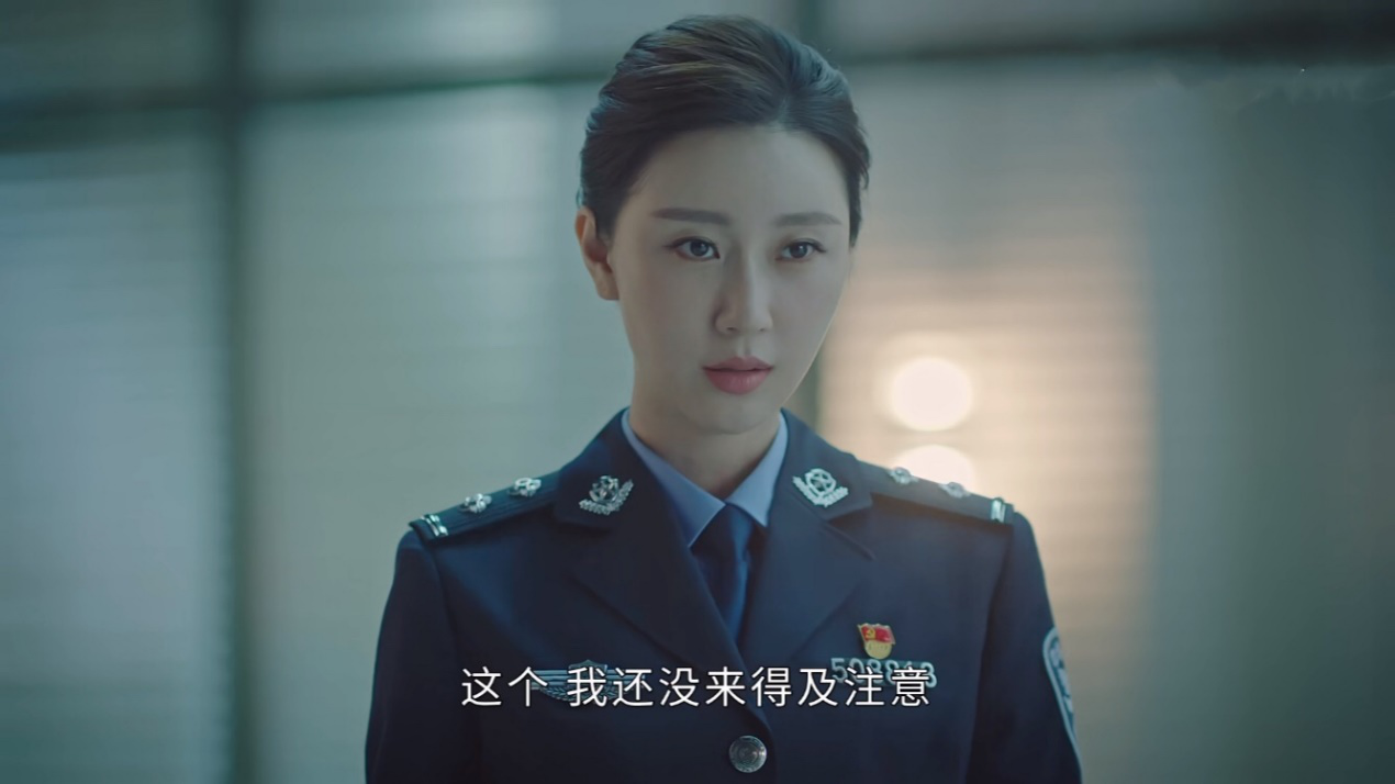 《破茧》中惊现女体盛,美女法医说:变态,邪恶,我不去